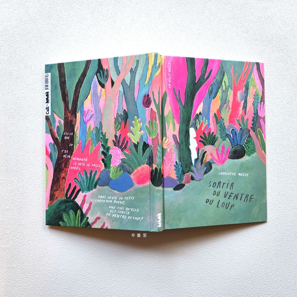 fotor-20250508122729