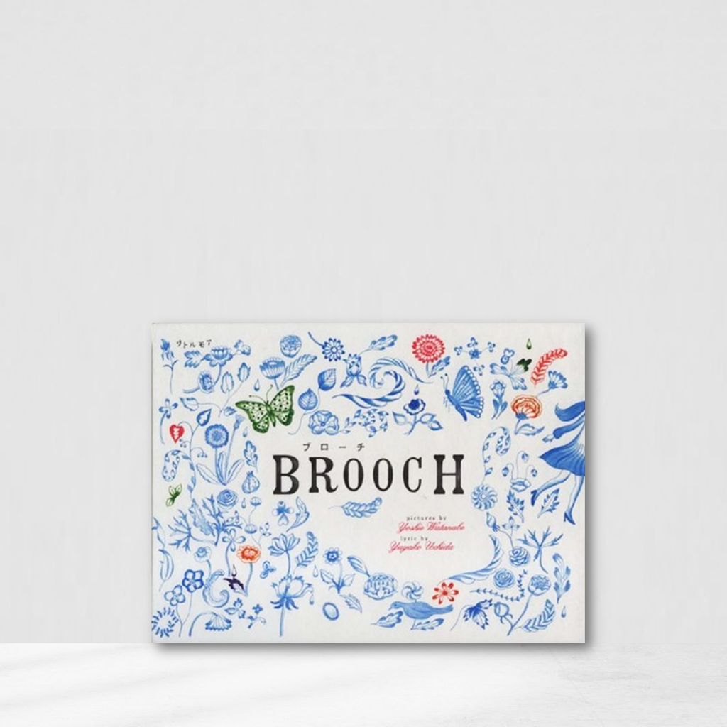 Web-Cover_Brooch