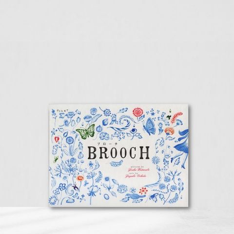 Web-Cover_Brooch
