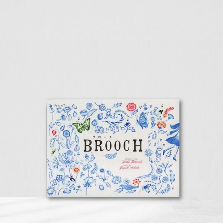 Web-Cover_Brooch