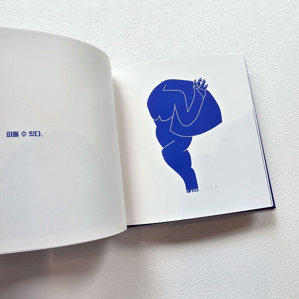 fotor-20250522124624