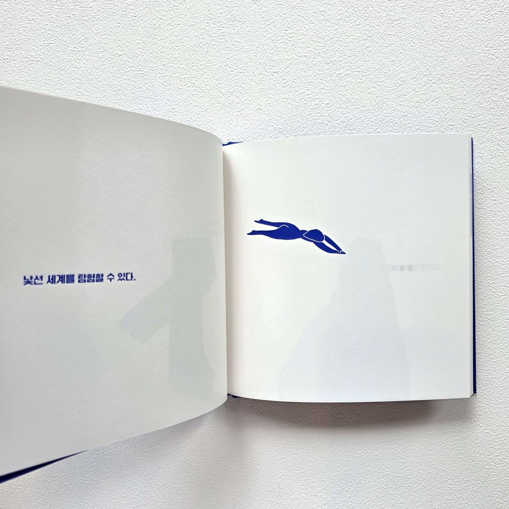 fotor-20250522124658