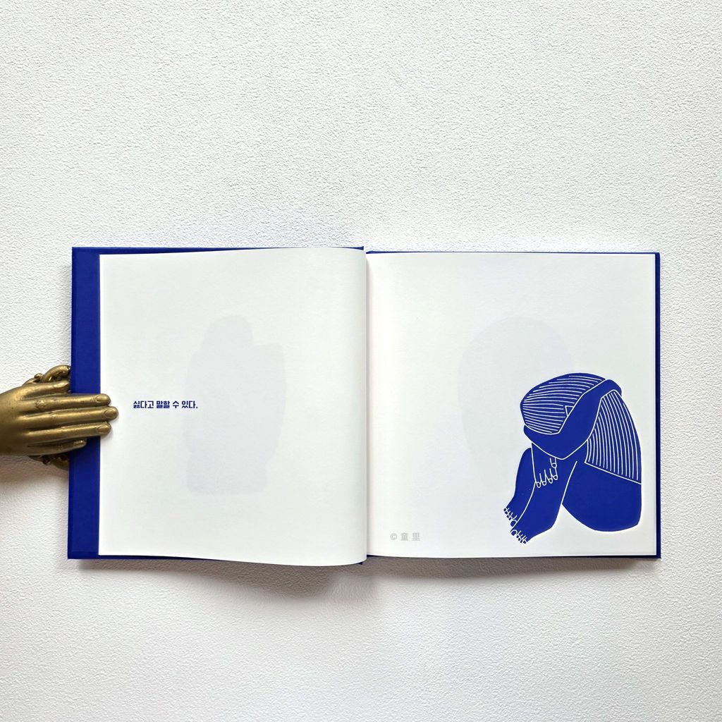 fotor-20250522124457