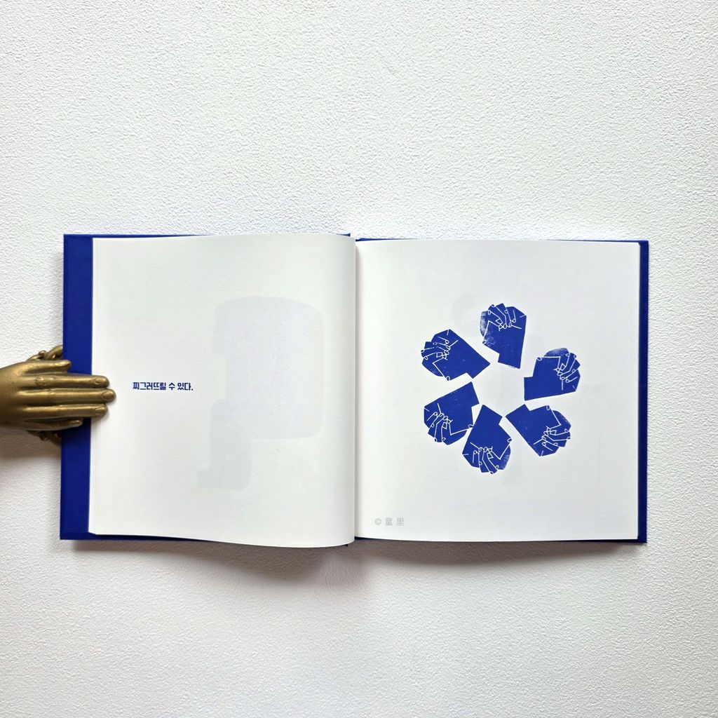 fotor-20250522124537