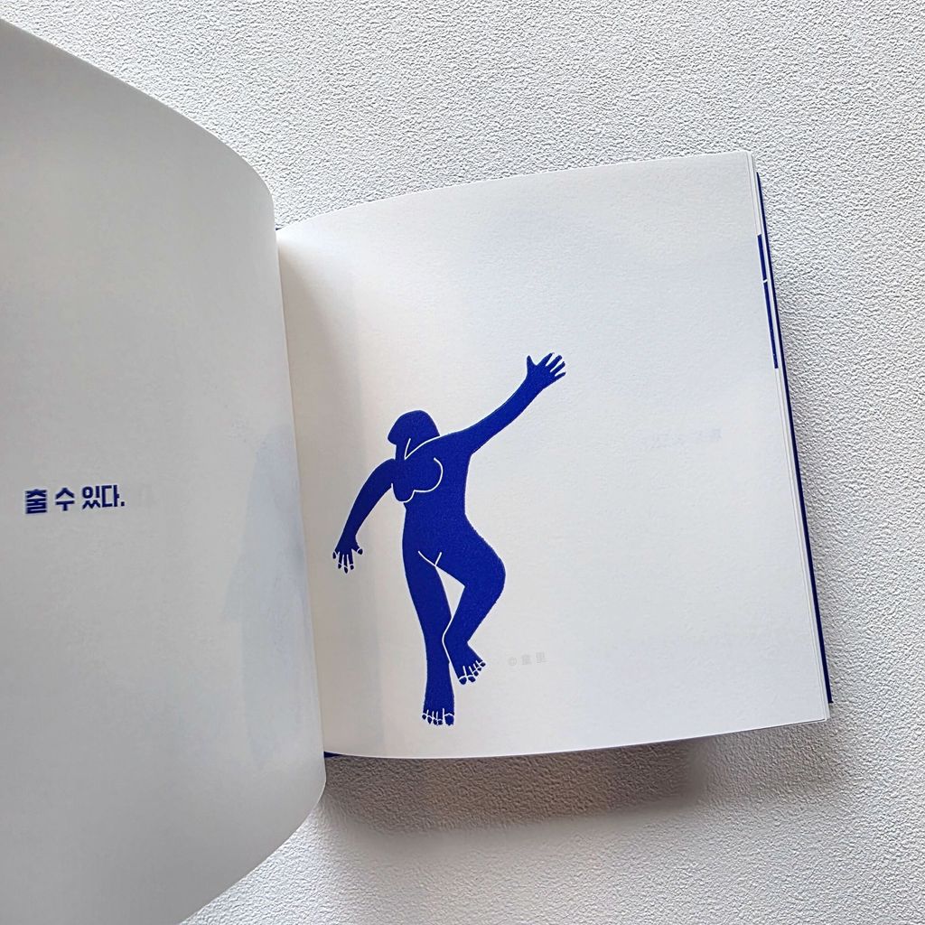 fotor-20250522124828