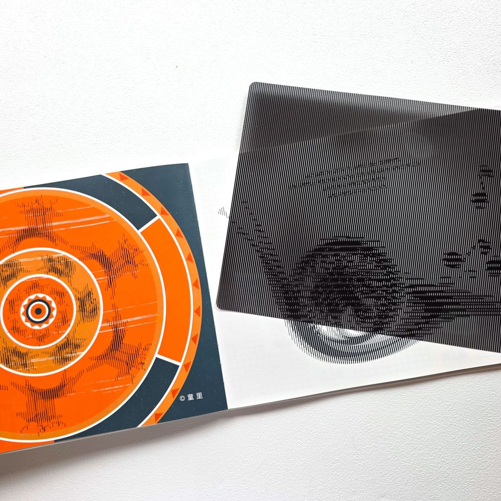 fotor-20250524101141