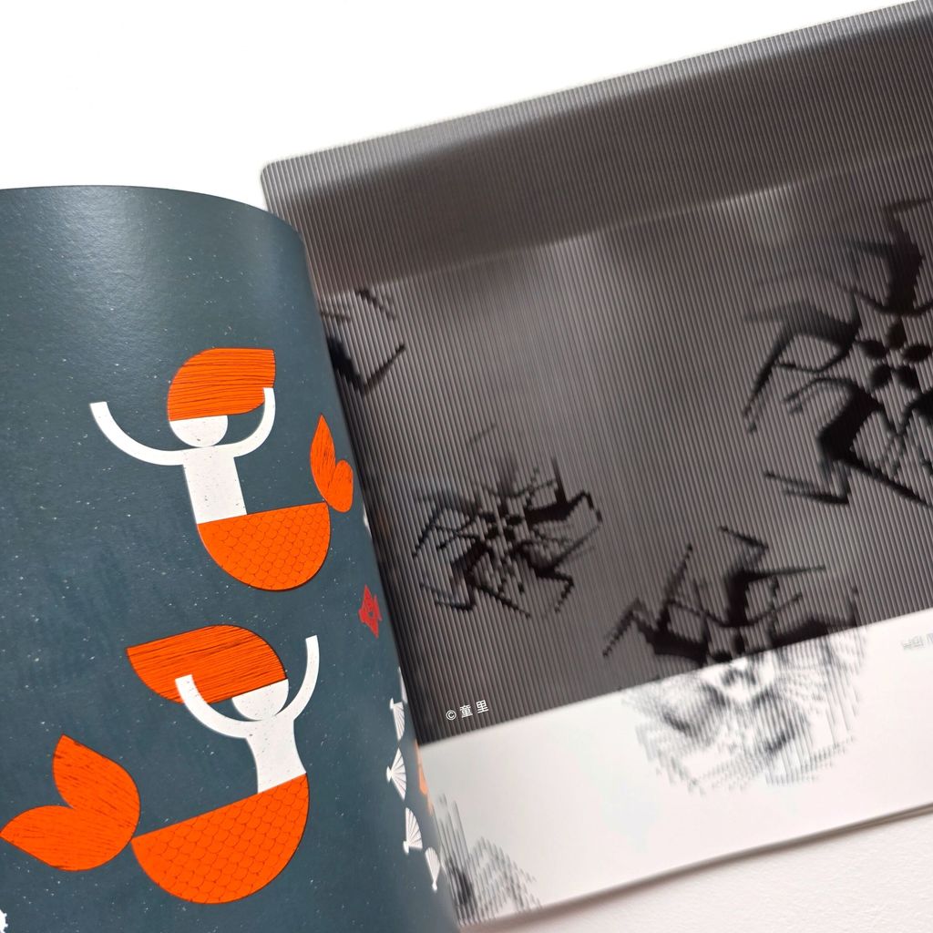 fotor-20250524101257