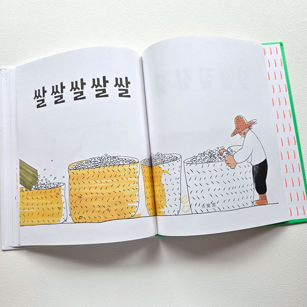 fotor-20250525123947