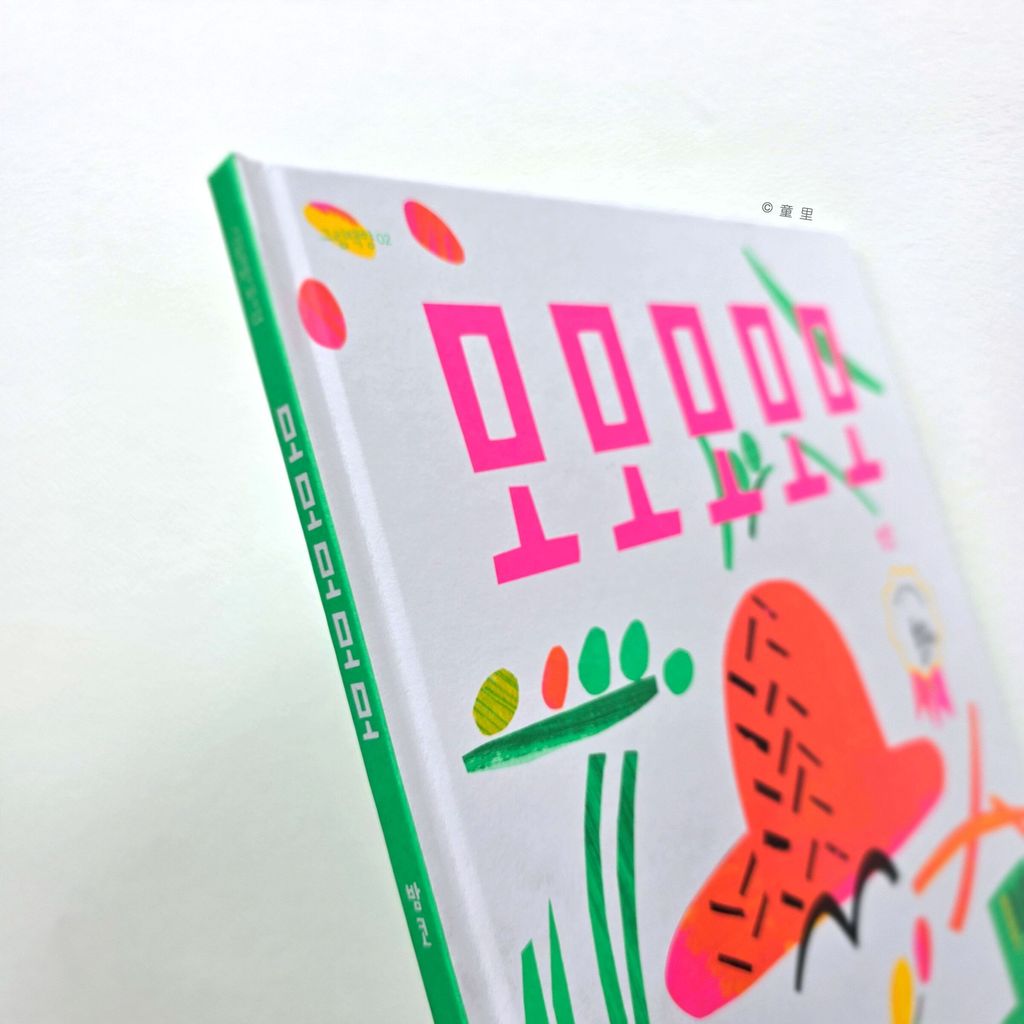 fotor-20250525123447