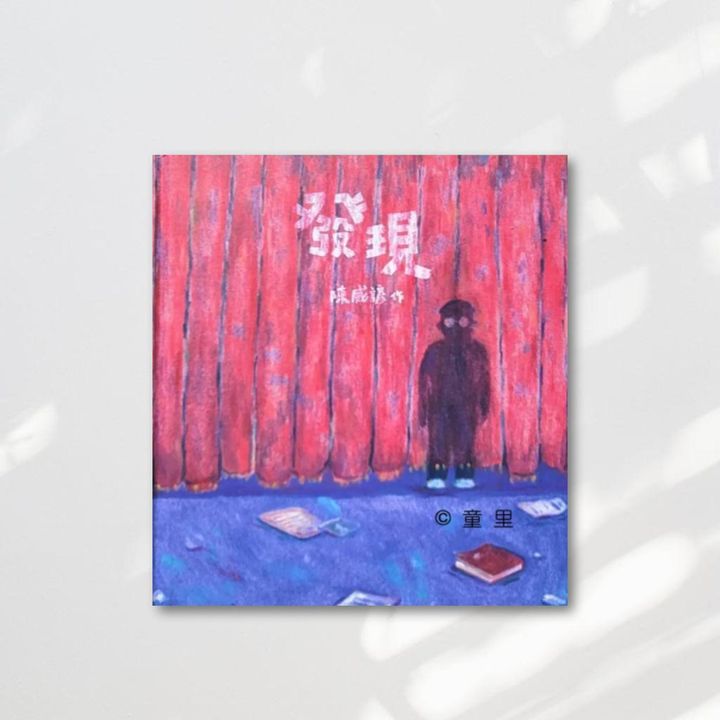Web-Cover_封面格式202412.pptx (14)