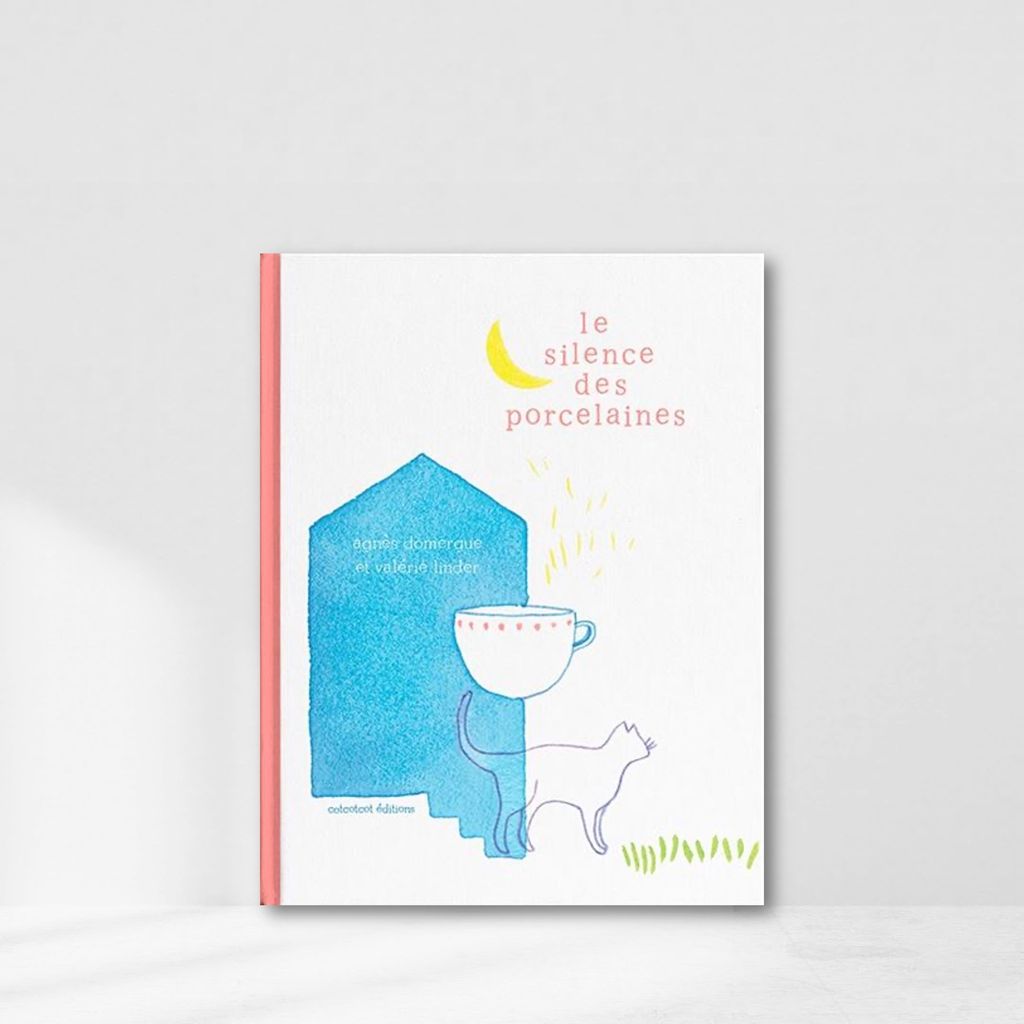 Web-Cover_封面格式202412