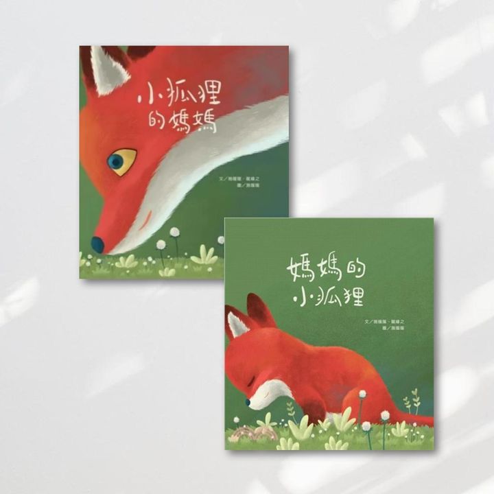 Web-Cover_封面格式202412.pptx (18)