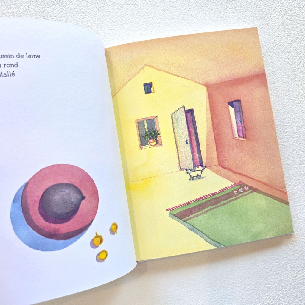 fotor-20250703193310