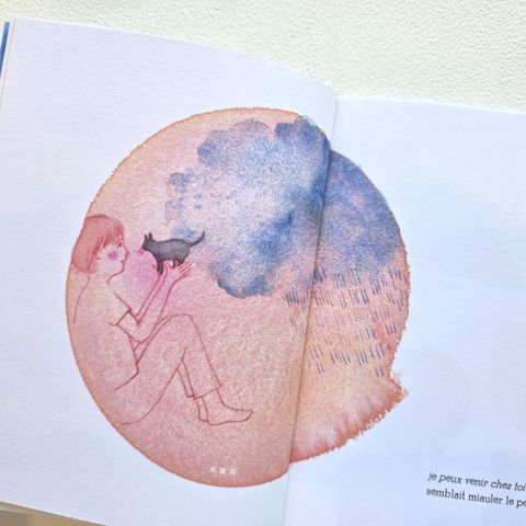 fotor-20250703192332