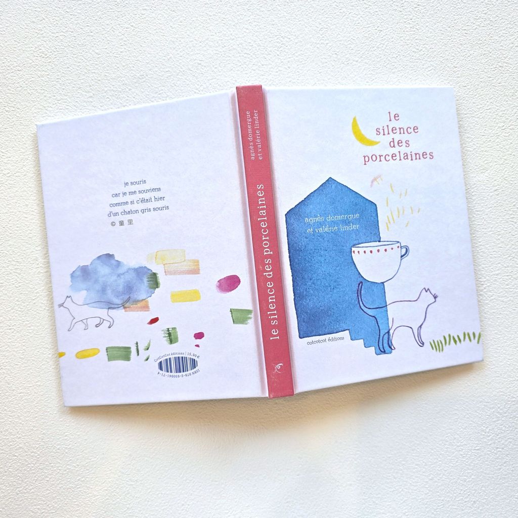 fotor-20250703193656