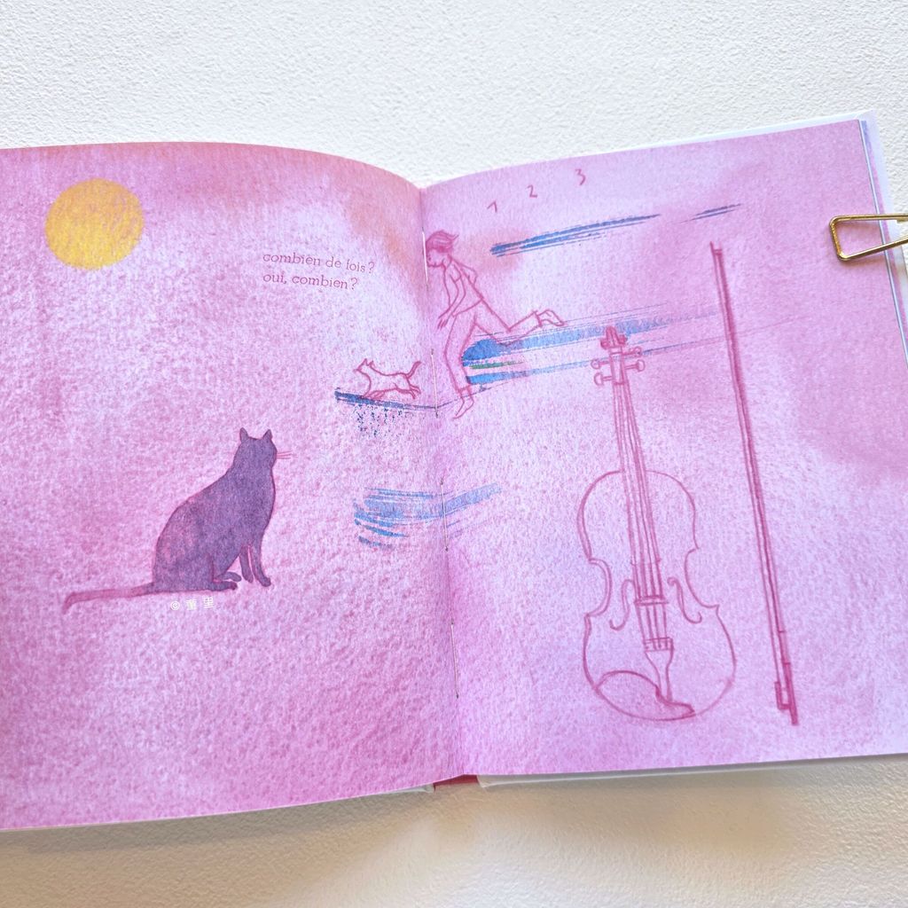 fotor-20250703193525