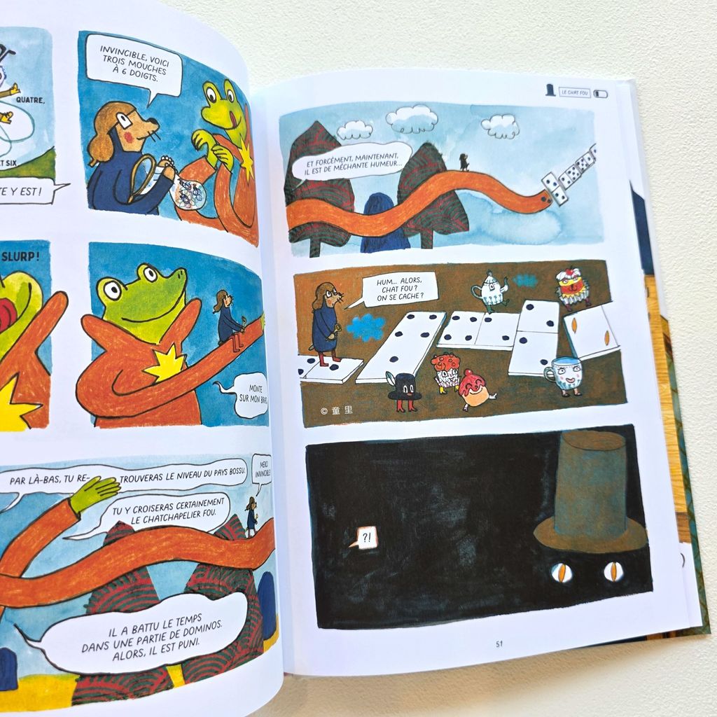 fotor-20250706131657