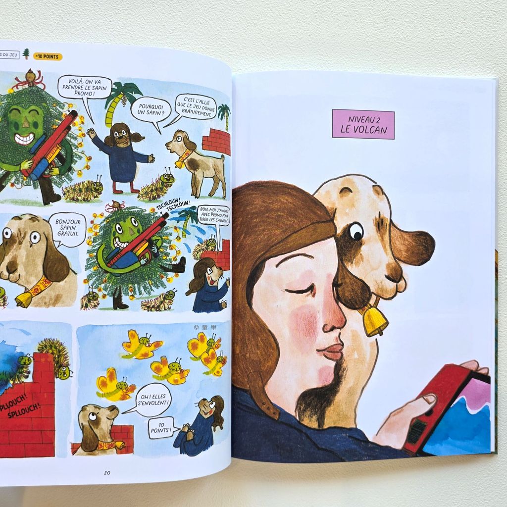 fotor-20250706131544