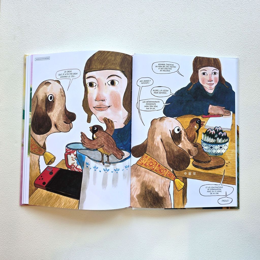 fotor-20250706131735