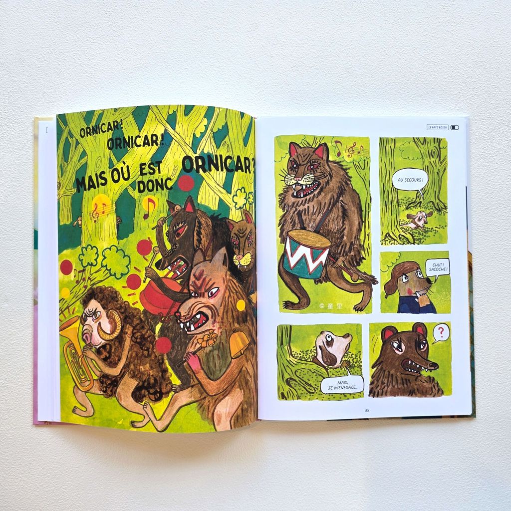 fotor-20250706131619