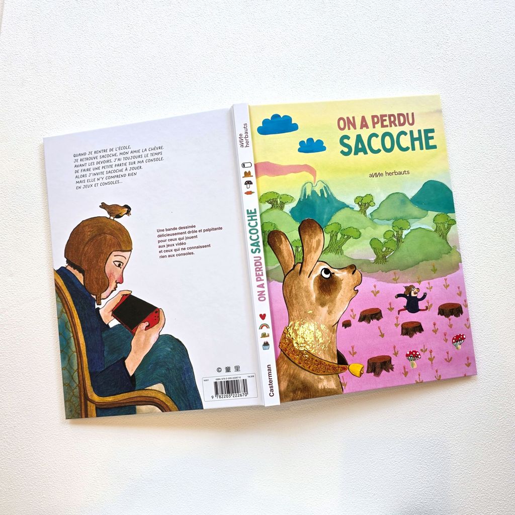 fotor-20250706131255