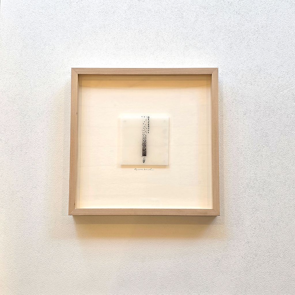 測量心中黑暗的
