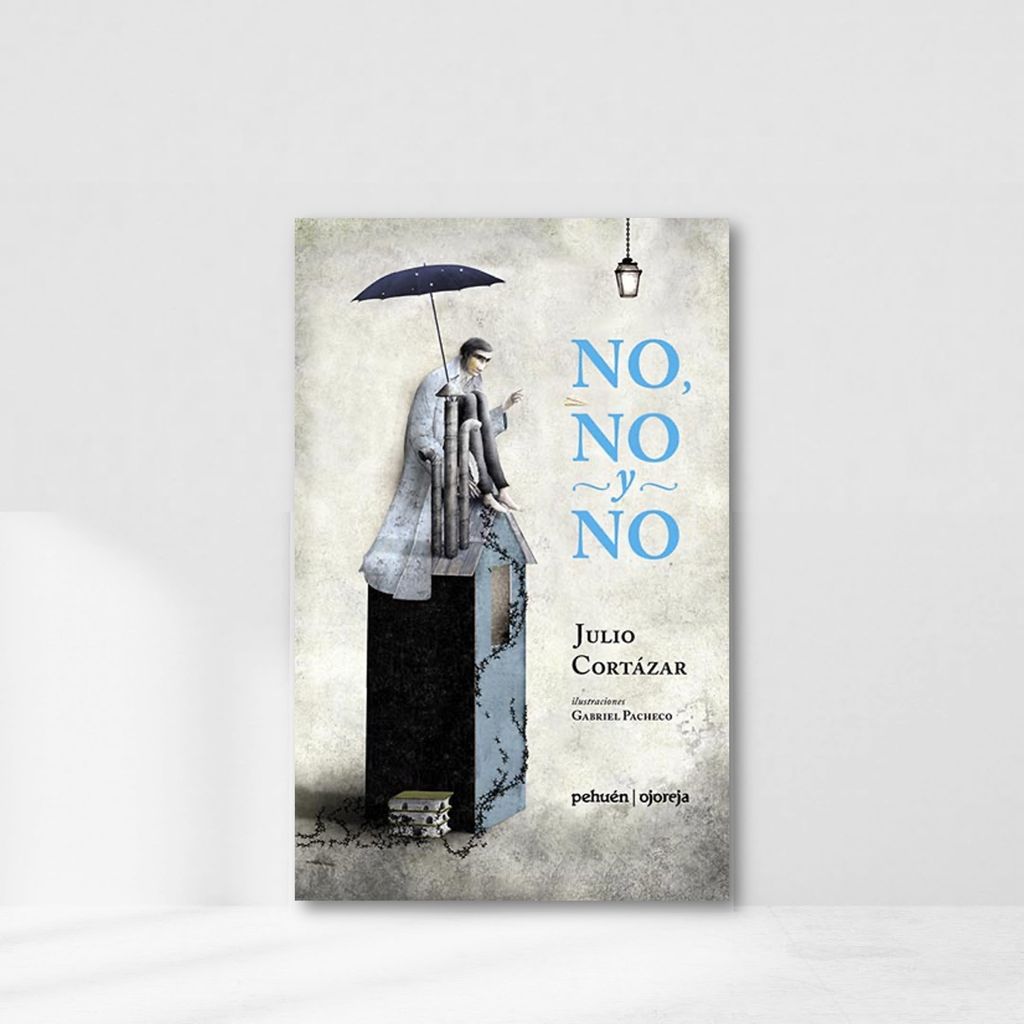 Web-Cover_封面格式202412