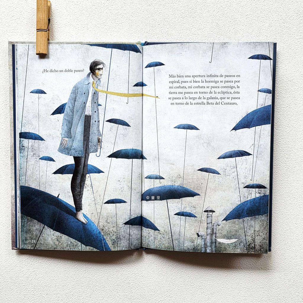 fotor-20250717105455