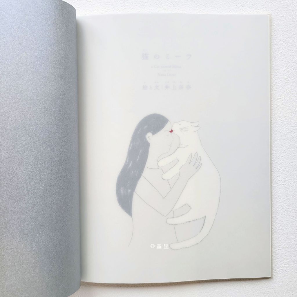 fotor-20241031145049