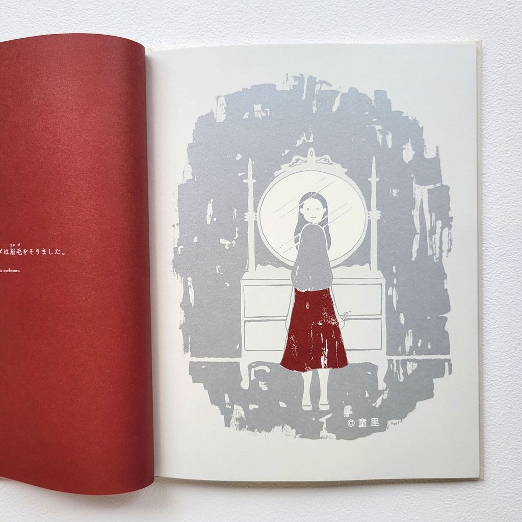 fotor-20241031145216