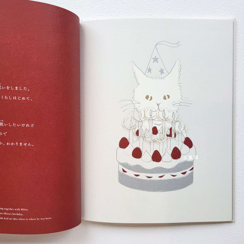 fotor-20241031145253