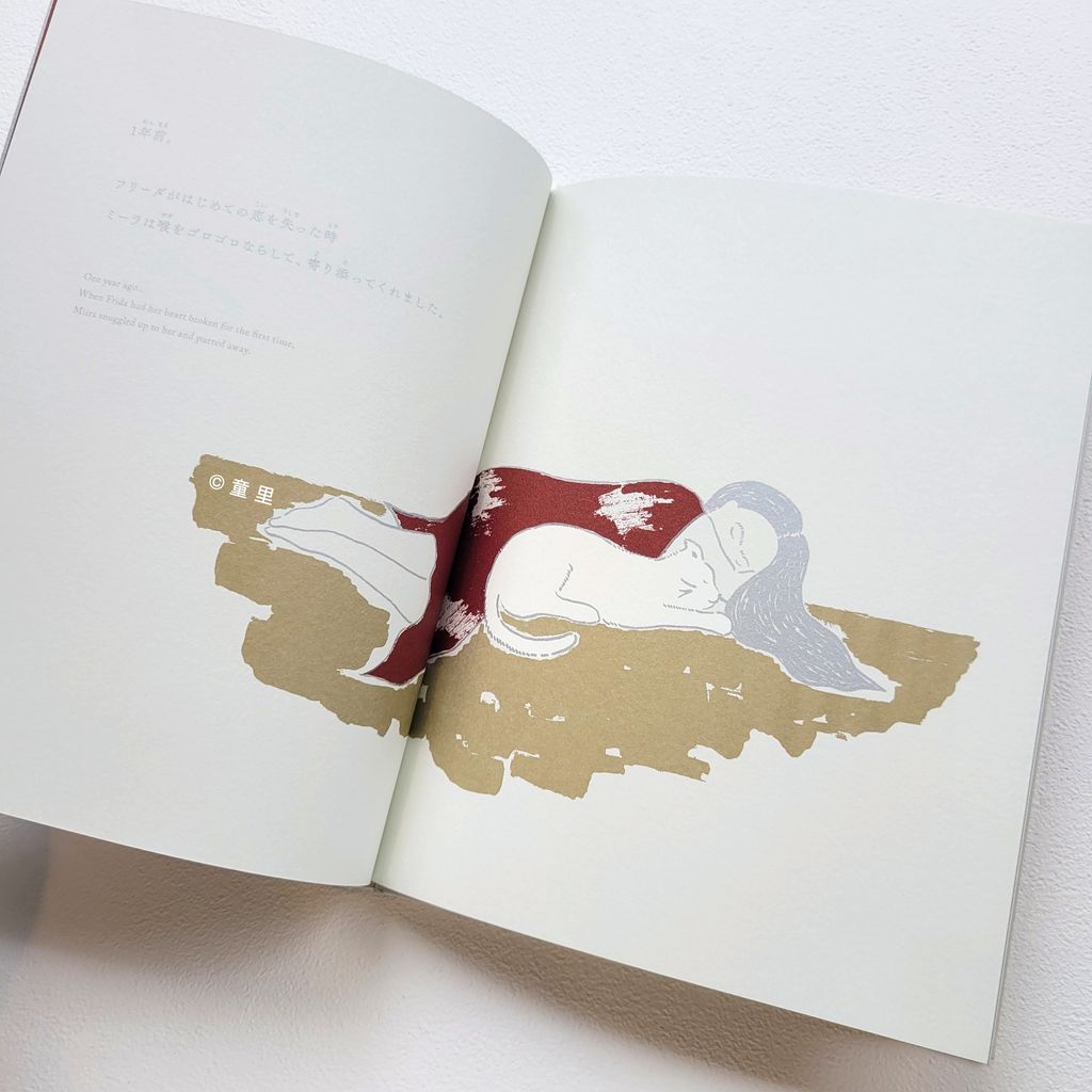 fotor-20241031145343