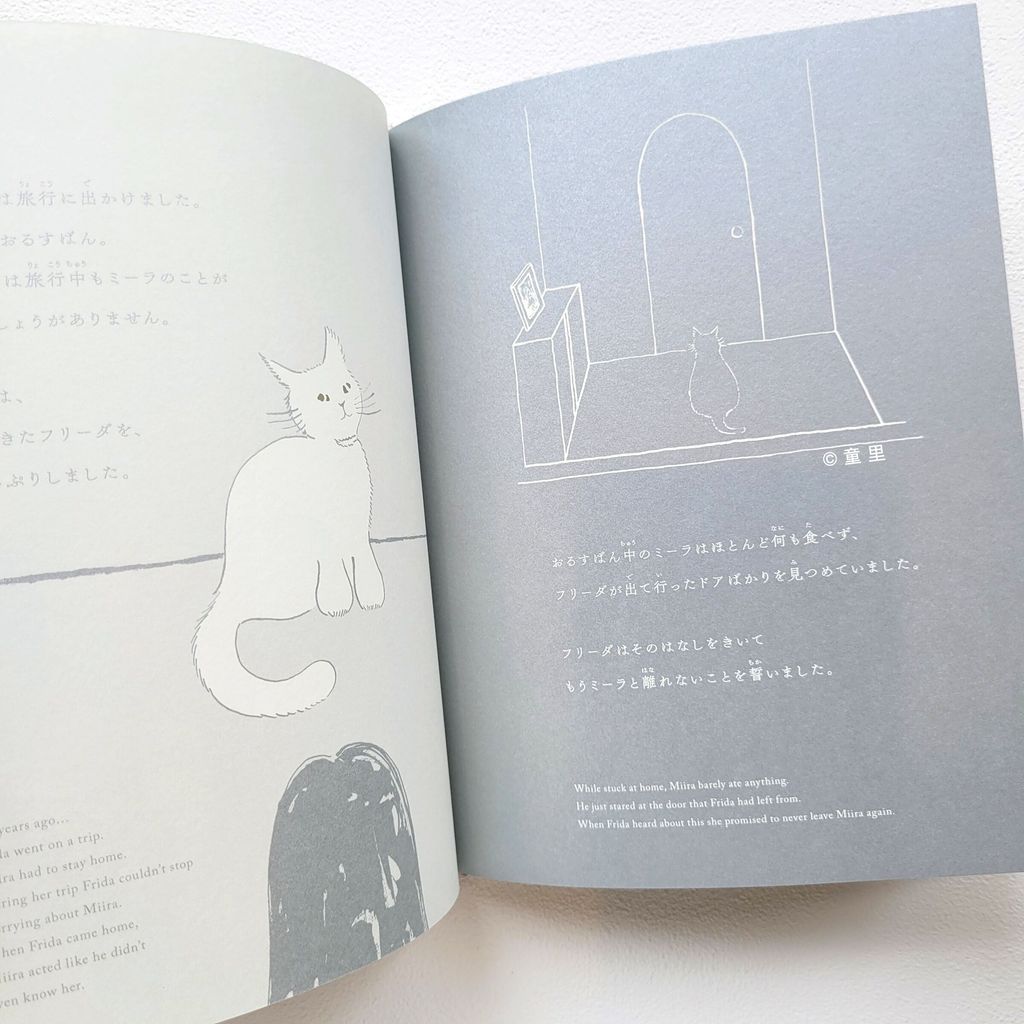 fotor-20241031145433