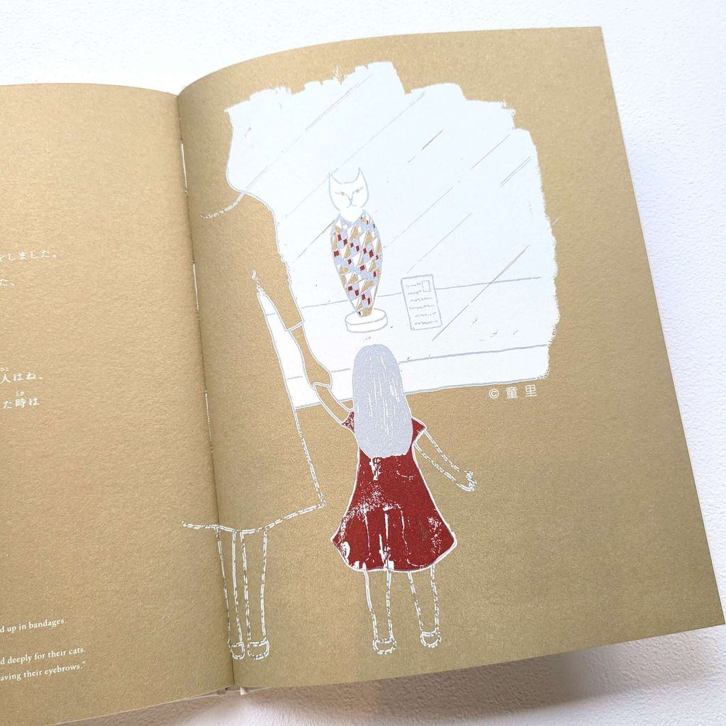 fotor-20241031145550