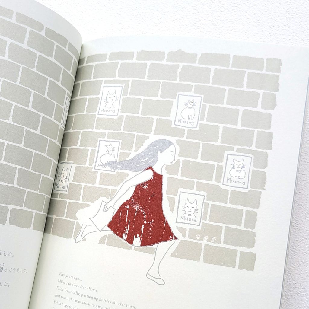 fotor-20241031145728