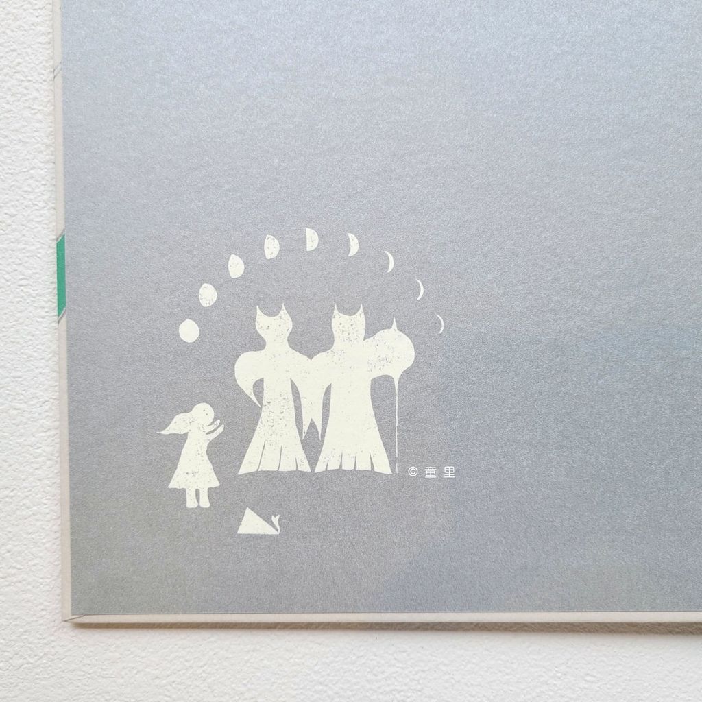 fotor-20241031144652