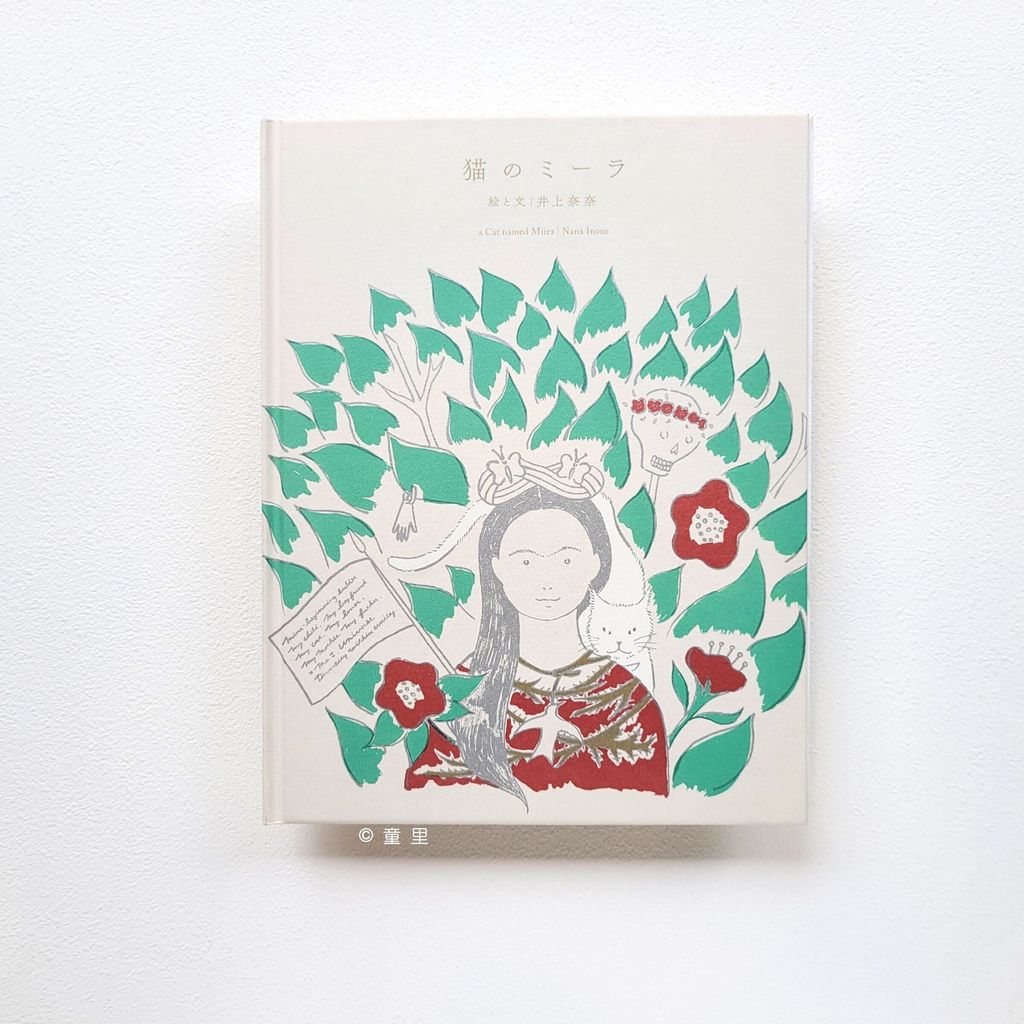 fotor-20241031144612