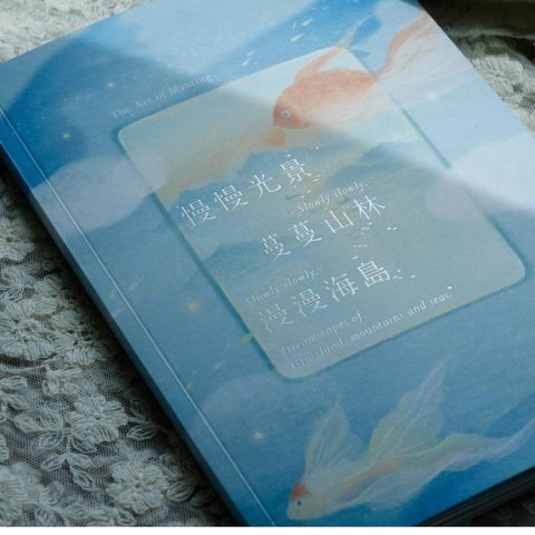 Web-Cover_封面格式202412.pptx (19)
