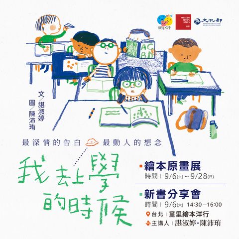 IG的BN(新)-1080x1080