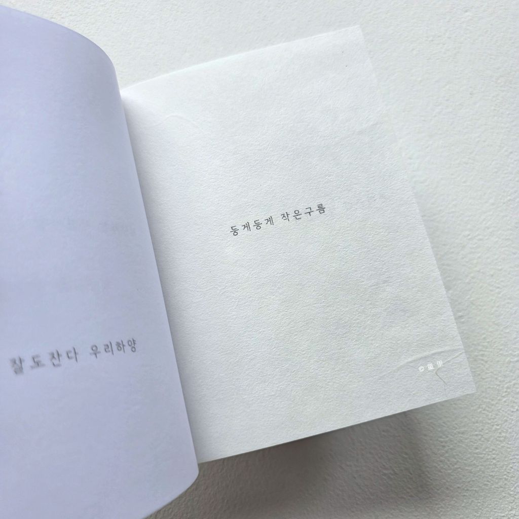 fotor-20250801111747