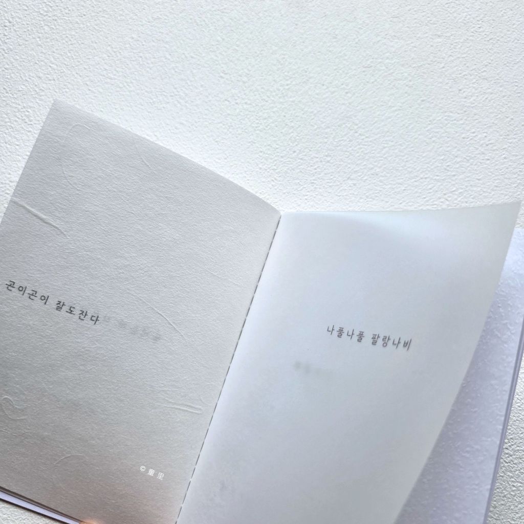 fotor-20250801111910