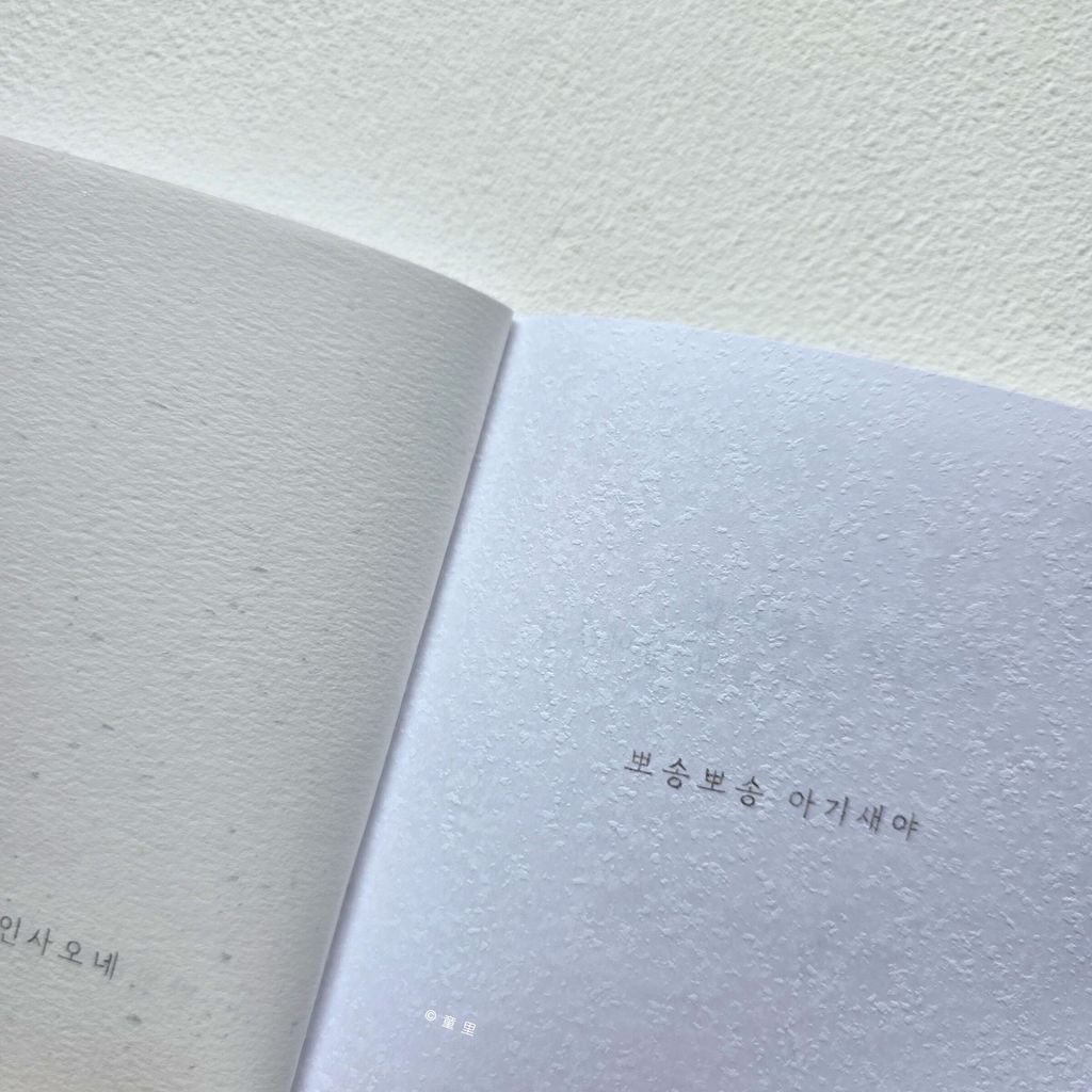 fotor-20250801112111