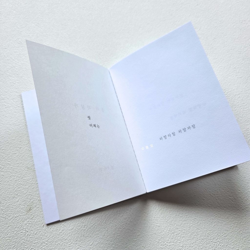 fotor-20250801111639