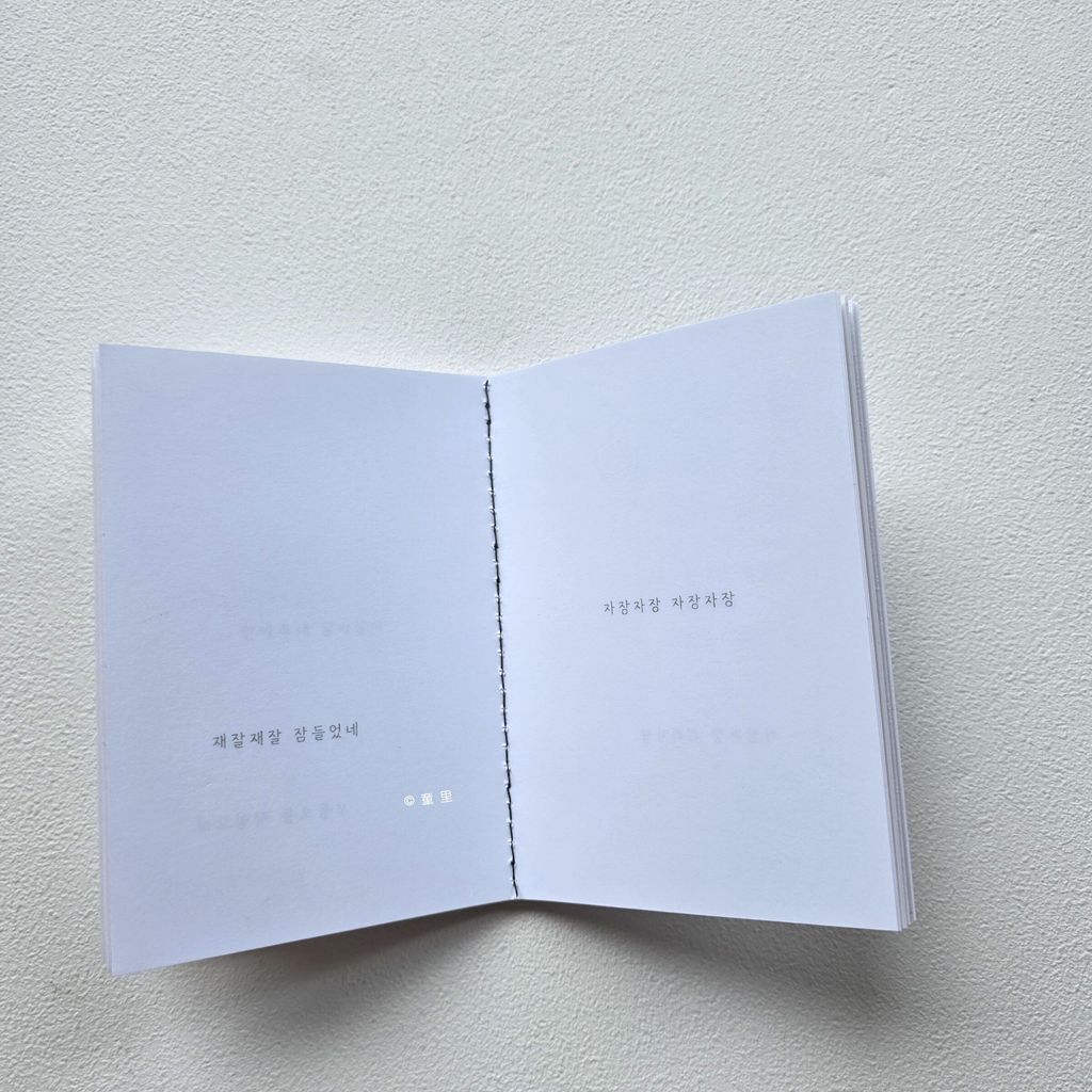 fotor-20250801112038