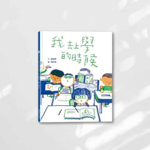 Web-Cover_封面格式202412.pptx (22)