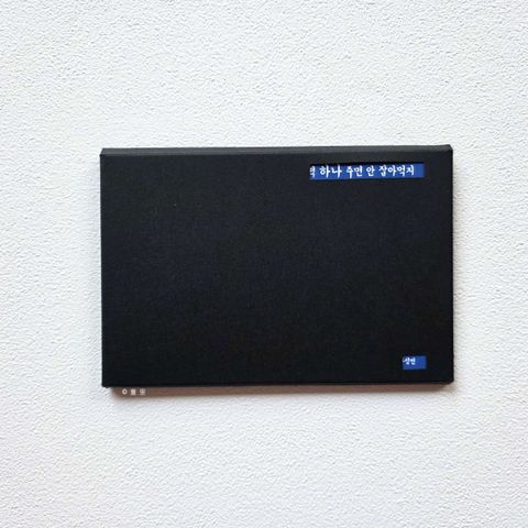 fotor-20250807123647