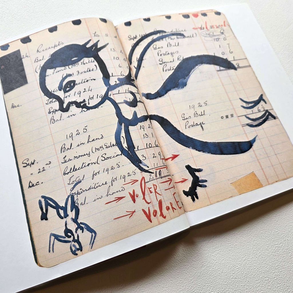 fotor-20250812161326