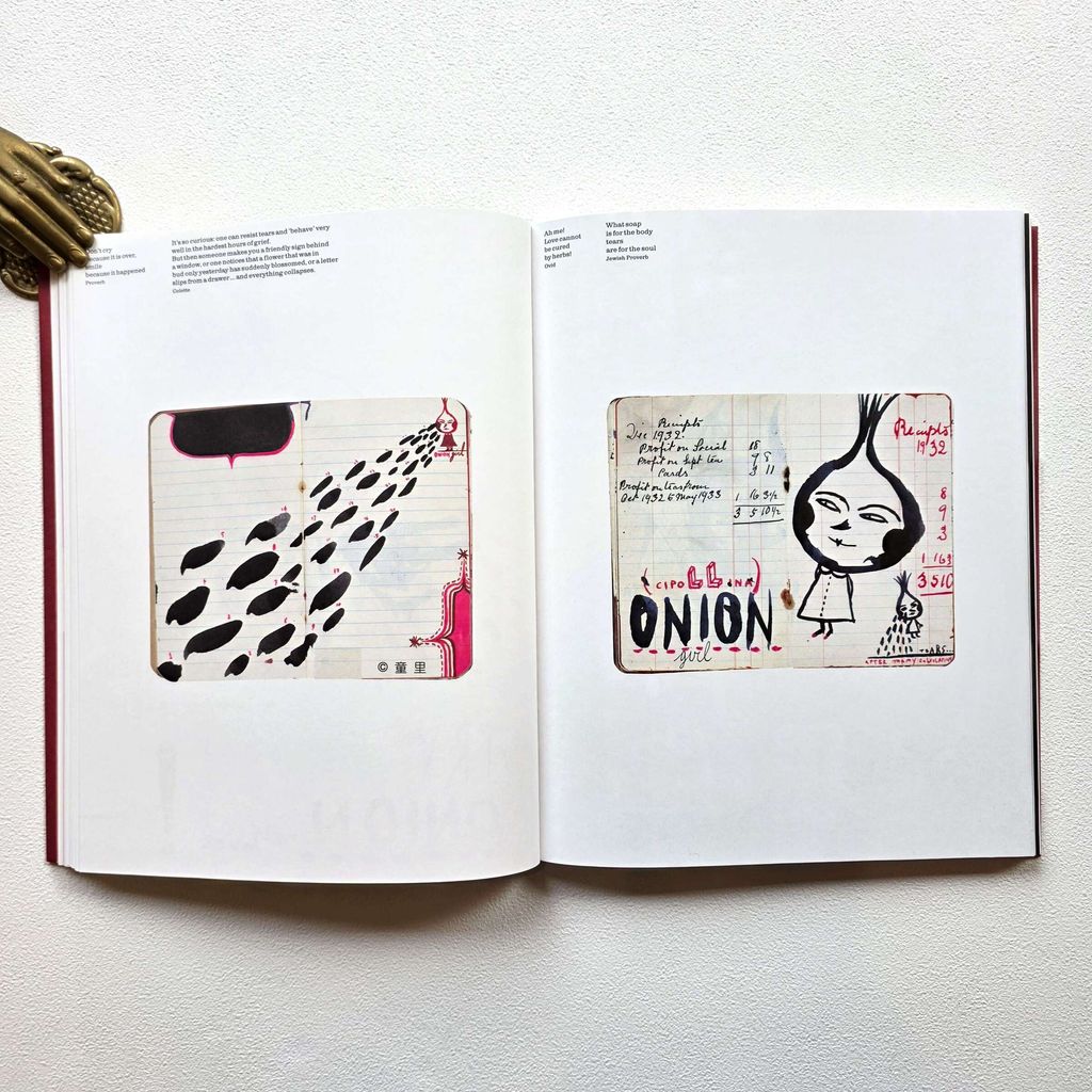 fotor-20250812161446