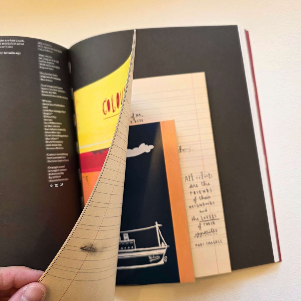 fotor-20250814172955