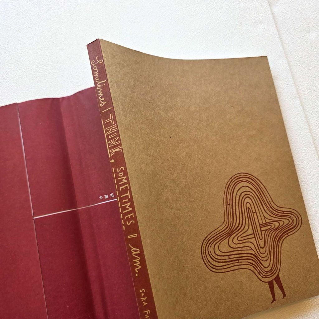 fotor-20250814173350